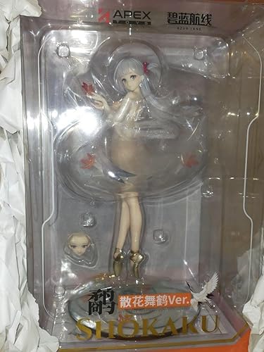 Amazon | アズールレーン 翔鶴 風と舞う鶴Ver 17 完成フィギュアAPEX